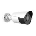 Devision UHS:  EasyStar 4MP WDR Fixed Lens Bullet 2.8mm DV-A428-DWPS